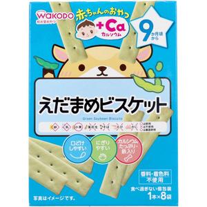 Frontpage: Wakodo Baby Snack green soybean Biscuit 9+months