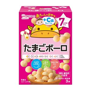 Frontpage: WAKODO Baby Snack Egg Bolo Biscuit  7+ Months 45g