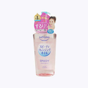 Skincare: Kose Softymo Speedy cleansing oil 240ml