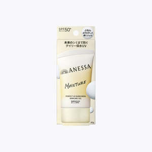 ANESSA Perfect UV Skincare Gel SPF50+ PA++++ 40g