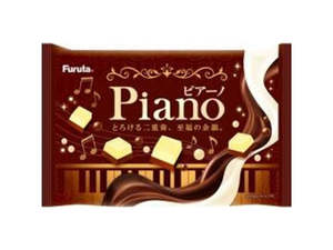 Snack: Furuta Piano Chocolate 59g
