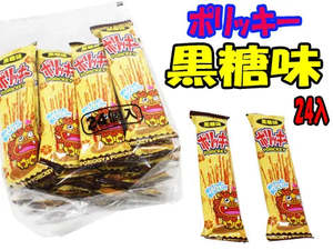 Snack: Policky Brown Sugar Flavor 16g x 24 Packs (whole bag)