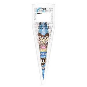 Snack: Fujiya Parasol Chocolate 1 piece 9g