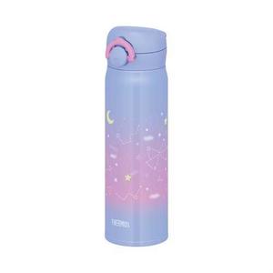 Home Living: Thermos Vacuum Insulated Portable Mug 0.5L Night Purple JNR-503G NPL