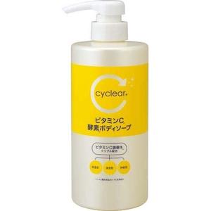 Bodaycare: Kumano Cosme Cyclear Vitamin C Enzyme Body Wash 500ml