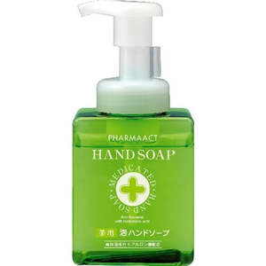 Kumano Cosme Medicated Foaming Hand Soap 250ml