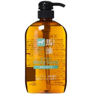 Bodaycare: Kumano Yushi Horse Oil Body Soap 600ml