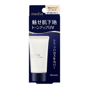 Makeup: Kanebo Media UV Protect Makeup Base SPF32 PA++ 30g