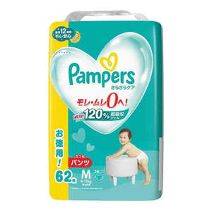 Quick Order: Pampers Sarasara Care Pants M Size Jumbo Pack 62 Pieces