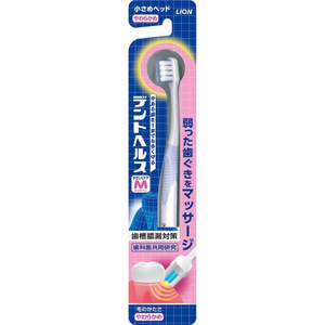 Ora Health: LION D.Health Super Soft Bristle Small Head Toothbrush