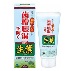 Ora Health: Kobayashi Pharmaceutical  Raw Leaves toothpaste 100g