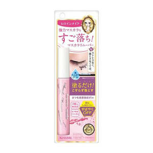 Skincare: Isehan Heroine Make kissme SP Speedy Mascara Remover SK 6.6mL