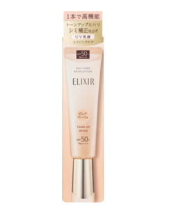 Shiseido Elixir Superior Daycare Revolution Tone-Up Beige SPF50+ PA++++ 35g