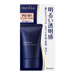 Media Bright Up Liquid PO-B1