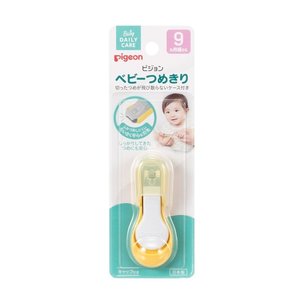 Mom Baby: PIGEON Baby Nail Clipper 9+months