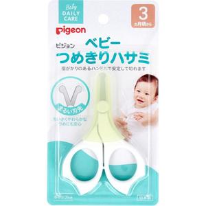 pigeon baby nail clippers  3+ months