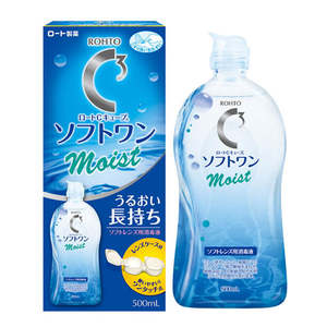 Frontpage: Rohto letonqing contact lens C3 moisturizing care solution 500ml