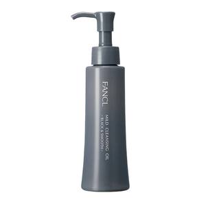 Skincare: fancl Mild Cleansing Oil – Black & Smooth 120ml