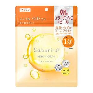 Skincare: Saborino Mega Shot Morning Glossy Peel Mask CC 7 sheets