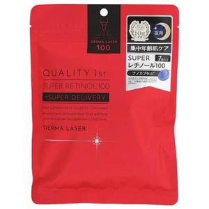 Skincare: Quality First Dermalaser Super Retinol 100 Mask 7 sheets