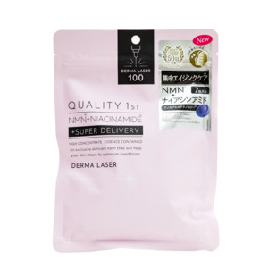 Skincare: Quality 1st NMN+NIACINAMIDE mask 7 sheets