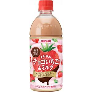 Snack: Sangaria Mild Chocolate Strawberry & Milk 500ml