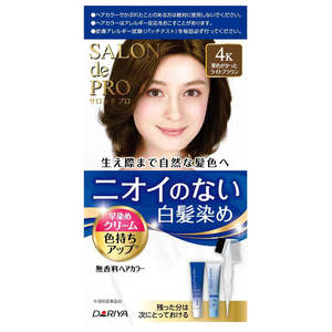 DARIYA salondepro special for white hair dye cream 4k Light Brown Chestnut