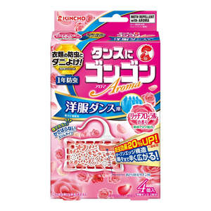 Home Living: Dai Nippon Jochugiku Gongon Aroma for Wardrobe Rich Floral Scent Pack of 4