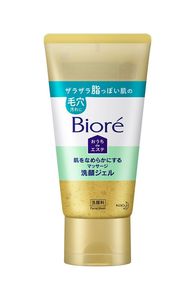 Makeup: Biore At Home Spa Smoothing Massage Facial Cleansing Gel 150g
