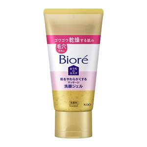Makeup: Biore Home Spa Softening Massage Cleansing Gel 150g