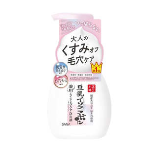 Makeup: Sana Nameraka Honpo Medicated WR Foaming Face Wash White 200ml
