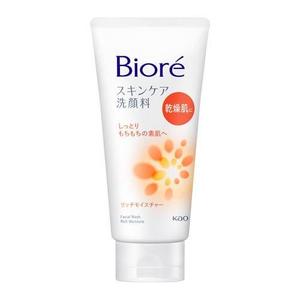 Biore Skin Care Facial Cleanser Rich Moisture 130g