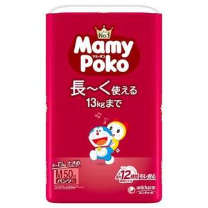 Mamypoko Pants M Doraemon 6kg-13kg Disposable Diaper Pants (50 pieces)
