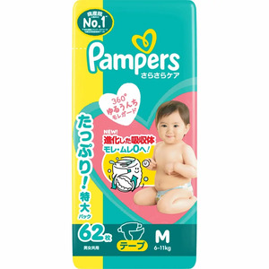 Mom Baby: Pampers Tape Ultra Jumbo M 62 pieces