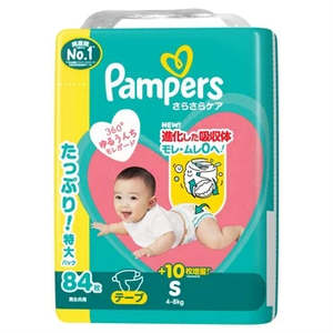 Mom Baby: Pampers Dry Care Tape Diapers Size S4-8kg 84 diapers