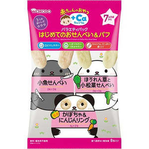 Mom Baby: Wakodo Baby Snacks + Ca Calcium Variety Pack First Rice Crackers & Puffs 8 Packs