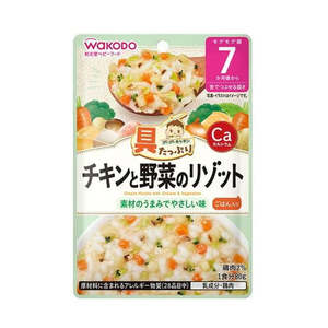Kitchen: Asahi Group Foods Wakodo Guu Guu Kitchen Chicken and Vegetable Risotto 80g Suitable for babies from 7 m+