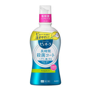 Ora Health: Kao Medicated Pureora Mouthwash Non-Alcoholic Lime Mint 420ml