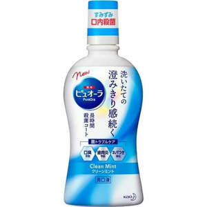 Ora Health: KAO  Medicated Pureora Mouthwash Clean Mint 420ml