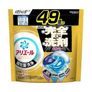 Home Living: P&G Ariel Gel Ball Pro Power Refill Mega Jumbo 49 pieces