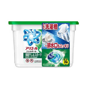 Home Living: Ariel Gel Ball Pro for Indoor Drying & Sports 14 pieces