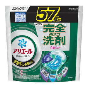 Home Living: P&G Ariel Gel Ball Pro Laundry Detergent for Indoor Drying Refill, Mega Jumbo Size 57 pieces