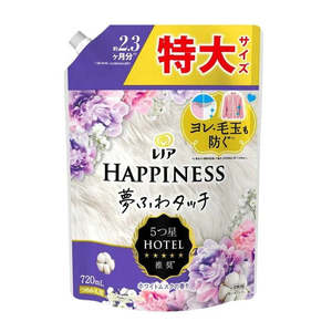Home Living: P&G Lenor Happiness Dreamy Soft Touch Fabric Softener White Musk Refill Extra Large 720mL