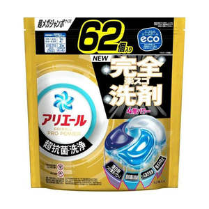 Home Living: P&G Ariel Gel Ball Pro Power Refill Super Mega Jumbo 62 pieces