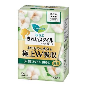 Bodaycare: kao Laurier Kirei Style Super W Absorption panty liner 14cm Natural Cotton 100% 52 pieces