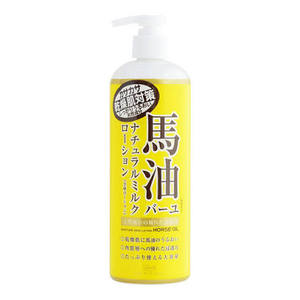 Bodaycare: Cosmetex Roland Rossi Moist Aid Horse Oil Natural Milk Lotion 485mL