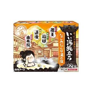 Bodaycare: Iiyu Tabidachi Nagomi Nigori Yu no Yado Bath Additive (25g x 12 packets)