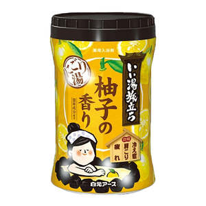 Bodaycare: Hakugen Earth Ii Yu Tabidachi Bottle Cloudy Bath Yuzu Scent Quasi-drug, 600g
