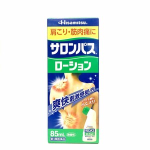 Quick Order: Hisamitsu SALONPAS Lotion 85ml。