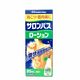 Hisamitsu SALONPAS Lotion 85ml。